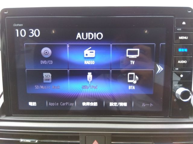 HONDA ODYSSEY 2021 Image 31