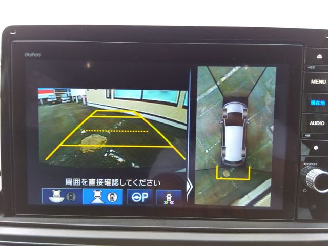 HONDA ODYSSEY 2021 Image 31