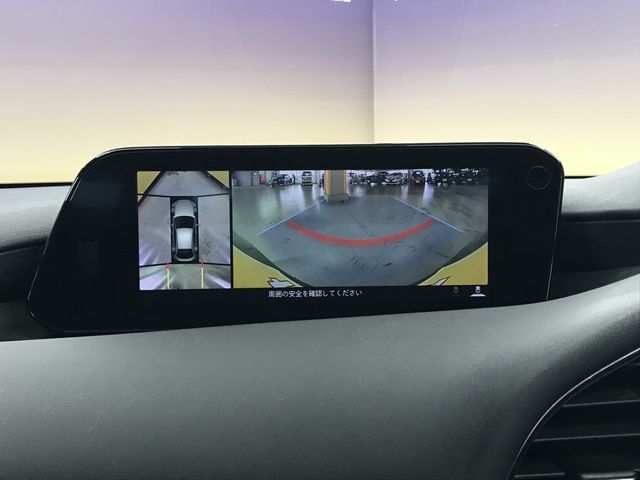 MAZDA 3 FASTBACK 2020 Image 31