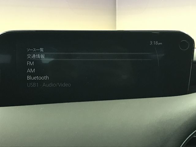 MAZDA 3 FASTBACK 2020 Image 31