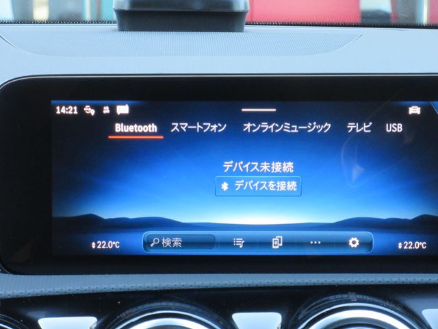 MERCEDES BENZ MERCEDES AMG A CLASS 2024 Image 31