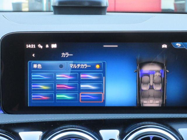 MERCEDES BENZ MERCEDES AMG A CLASS 2024 Image 31