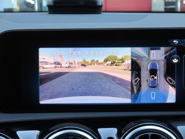 MERCEDES BENZ MERCEDES AMG A CLASS 2024 Image 31