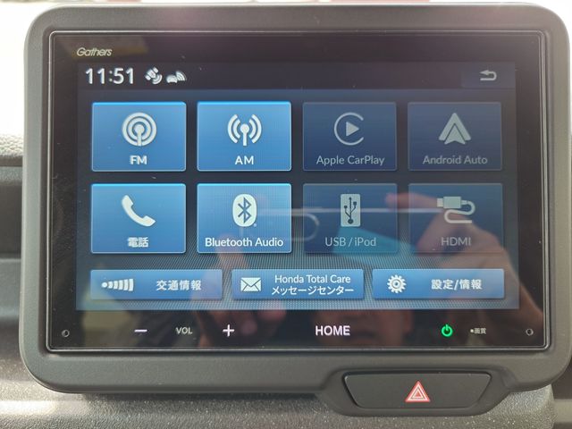 HONDA N BOX CUSTOM 2024 Image 31