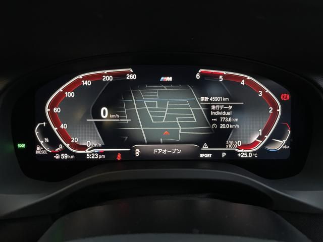 BMW X4 2020 Image 31