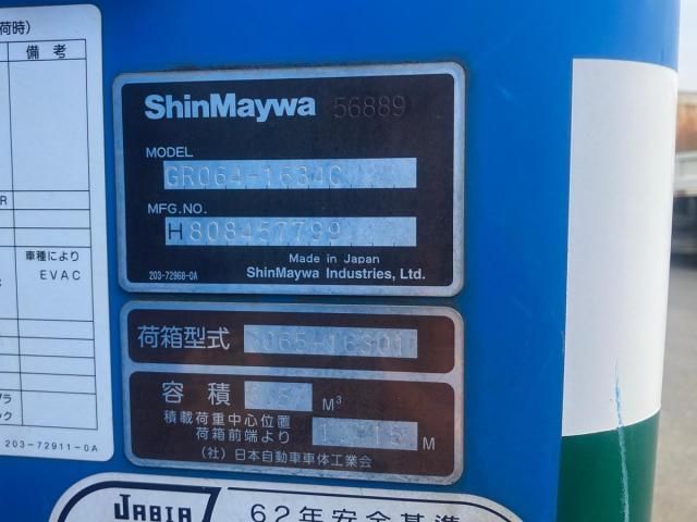 MITSUBISHI CANTER 2017 Image 31