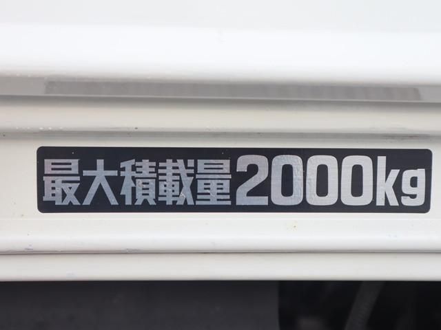 HINO DUTRO 2020 Image 31