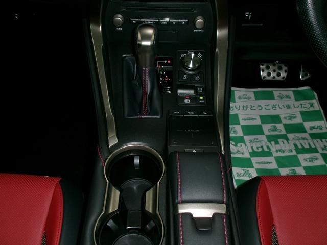 TOYOTA LEXUS NX300 AWD 2019 Image 31