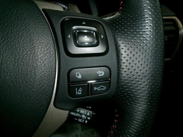 TOYOTA LEXUS NX300 AWD 2019 Image 31