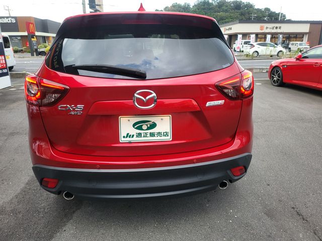 MAZDA CX-5 4WD 2016 Image 31