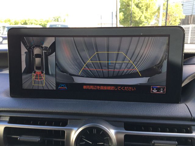 TOYOTA LEXUS IS350 2020 Image 31