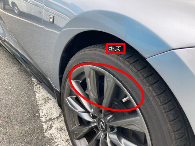 TOYOTA LEXUS IS350 2020 Image 31