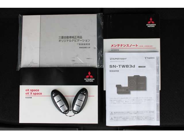 MITSUBISHI EK X SPACE 2021 Image 31