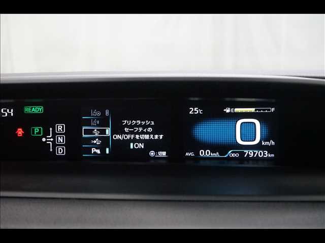 TOYOTA PRIUS 2016 Image 31