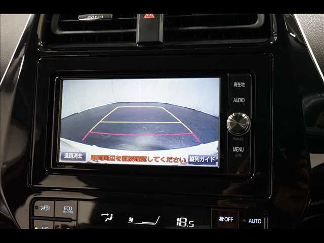 TOYOTA PRIUS 2016 Image 31