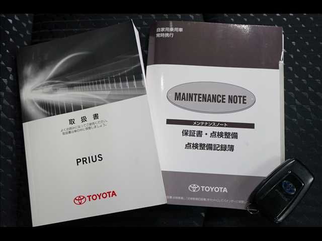 TOYOTA PRIUS 2016 Image 31
