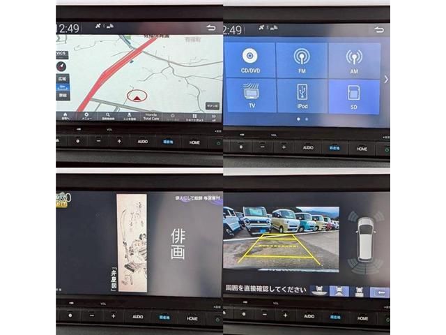 HONDA STEPWAGON 2023 Image 31
