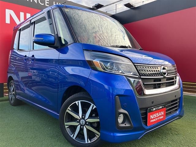 NISSAN DAYZ ROOX 2018 Image 31