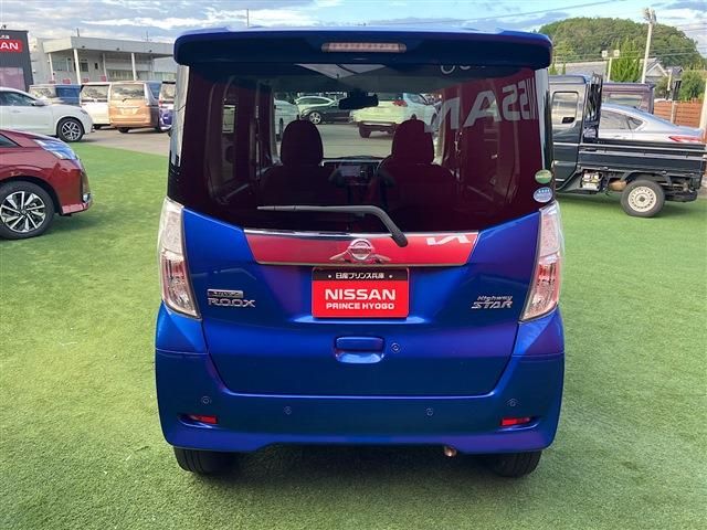 NISSAN DAYZ ROOX 2018 Image 31