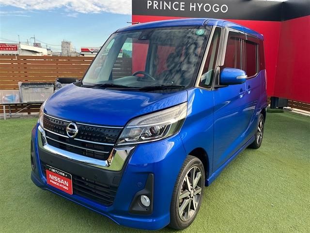 NISSAN DAYZ ROOX 2018 Image 31