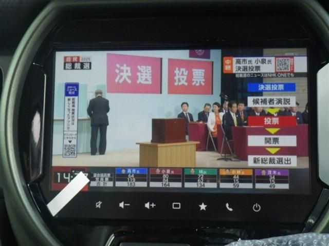 SUZUKI HUSTLER 4WD 2025 Image 31