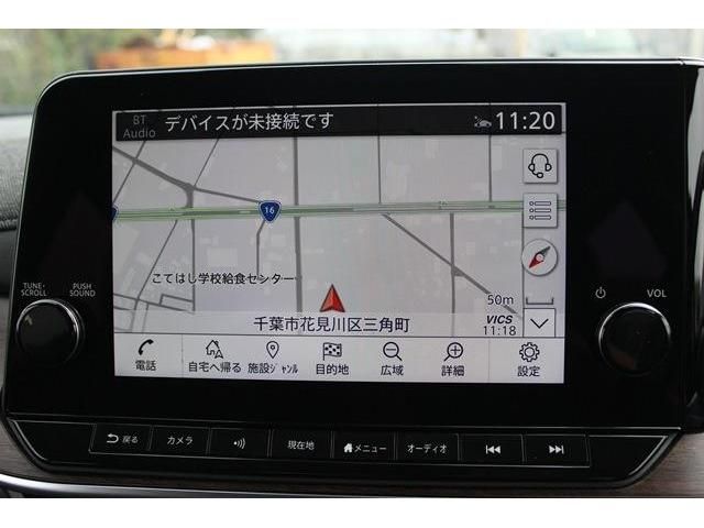 NISSAN AURA 2023 Image 31