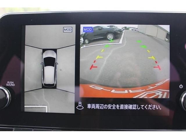 NISSAN AURA 2023 Image 31