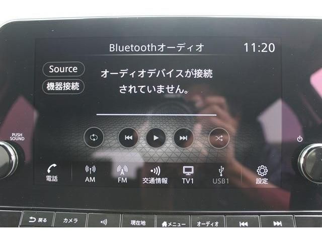 NISSAN AURA 2023 Image 31