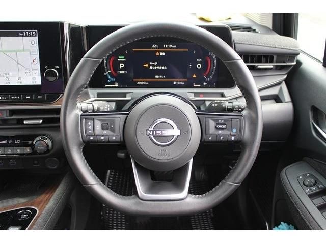 NISSAN AURA 2023 Image 31