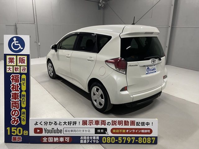 TOYOTA RACTIS 2015 Image 31