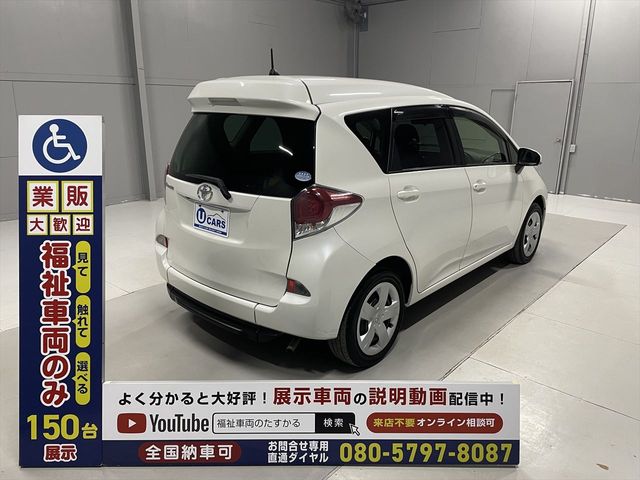 TOYOTA RACTIS 2015 Image 31