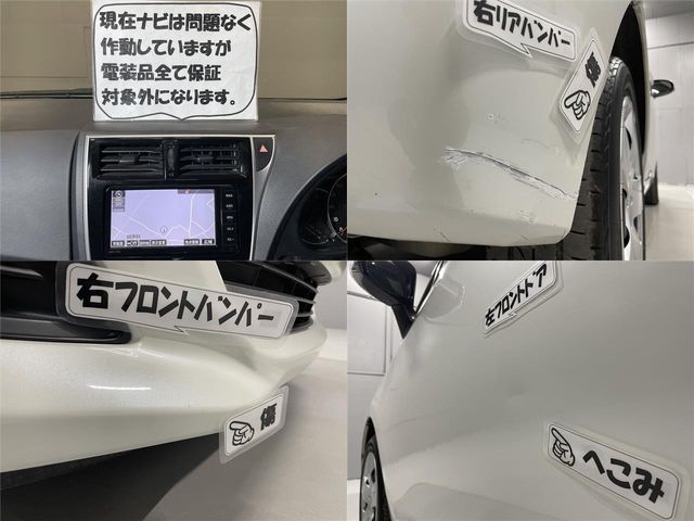 TOYOTA RACTIS 2015 Image 31