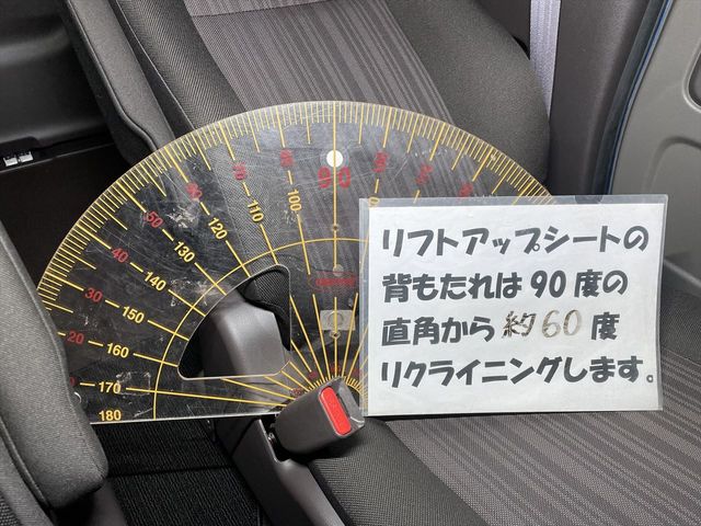 HONDA FREED 2017 Image 31