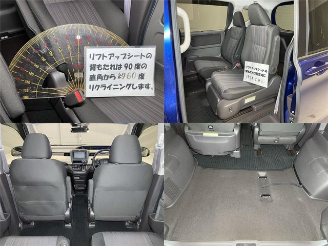 HONDA FREED 2017 Image 31