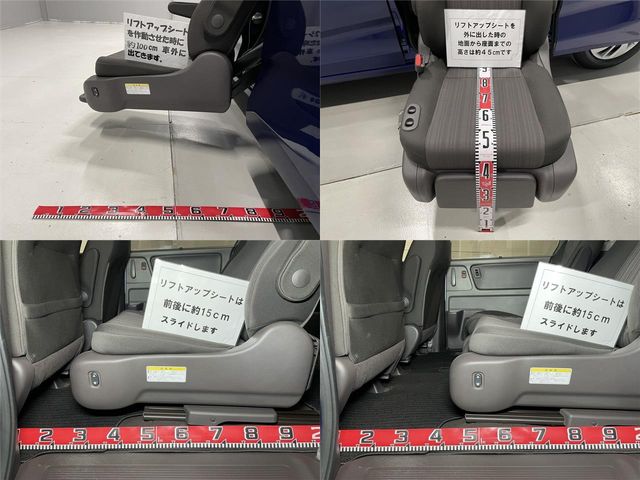 HONDA FREED 2017 Image 31