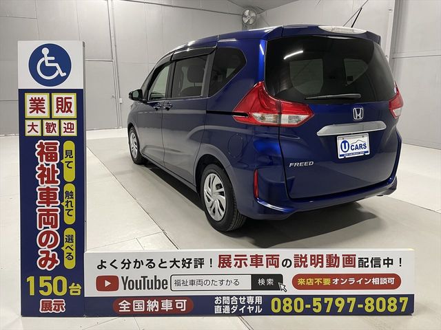 HONDA FREED 2017 Image 31