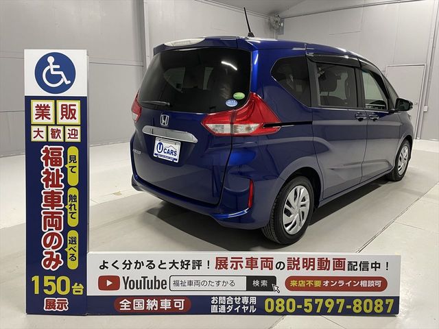 HONDA FREED 2017 Image 31