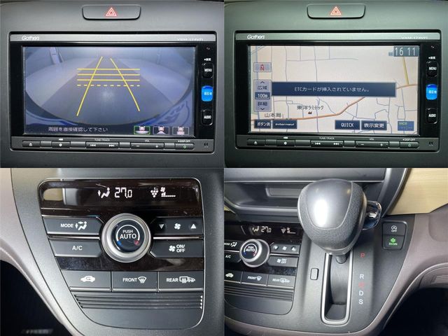 HONDA FREED 2017 Image 31