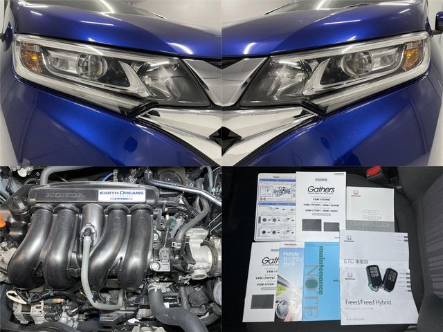 HONDA FREED 2017 Image 31