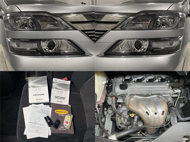 TOYOTA VELLFIRE 2012 Image 31