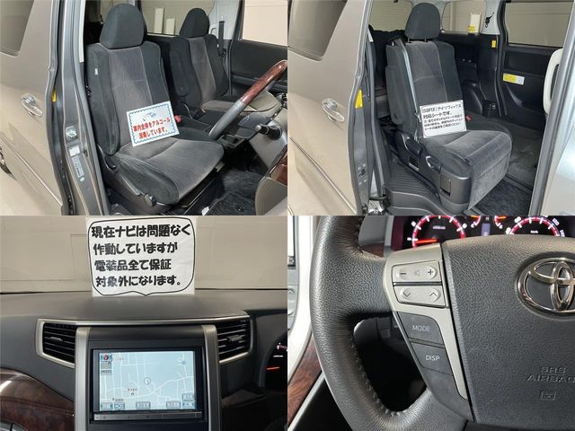 TOYOTA VELLFIRE 2012 Image 31