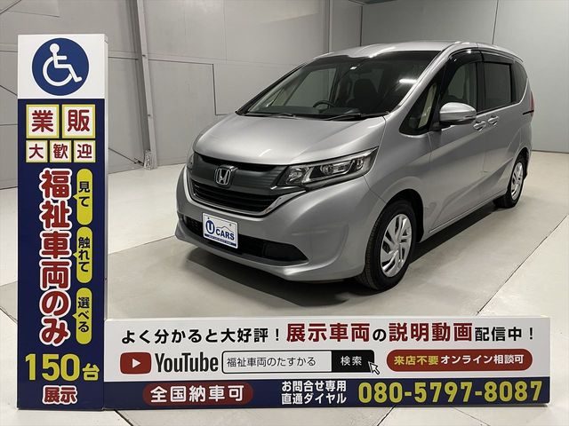 HONDA FREED 2019 Image 31