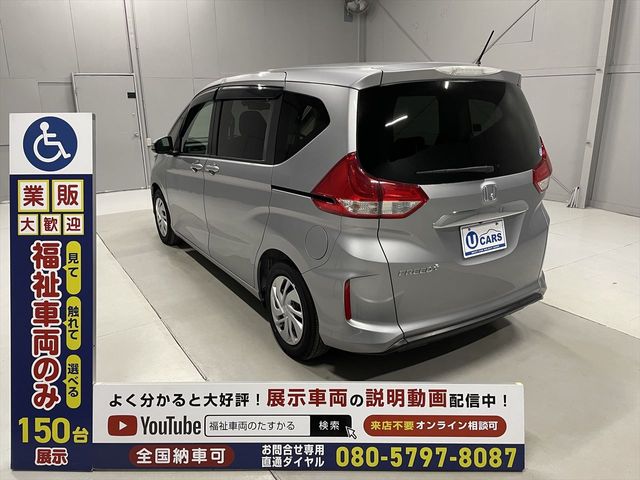HONDA FREED 2019 Image 31