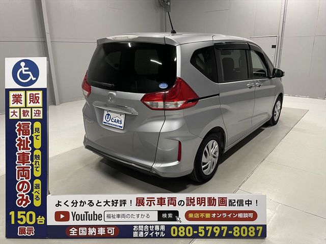 HONDA FREED 2019 Image 31