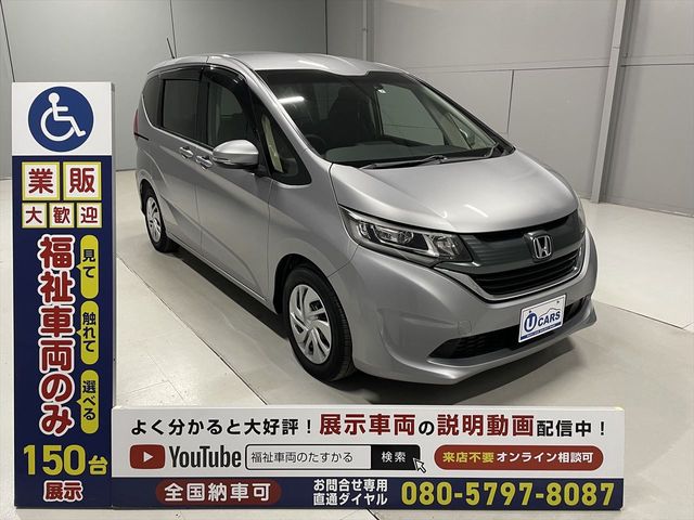 HONDA FREED 2019 Image 31