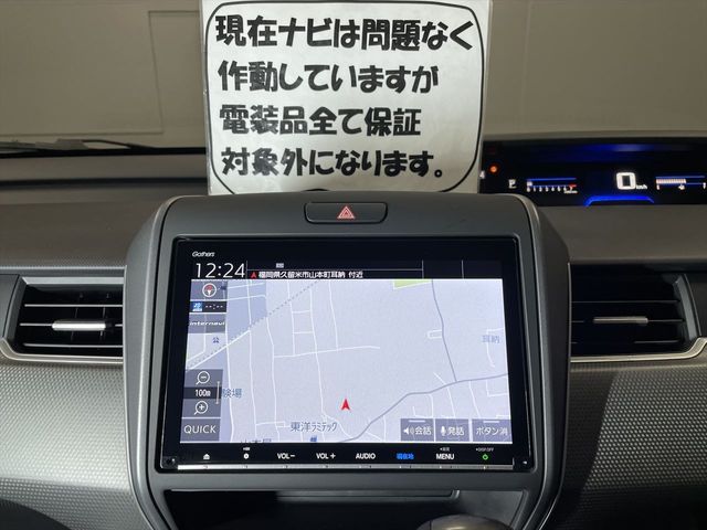 HONDA FREED 2019 Image 31