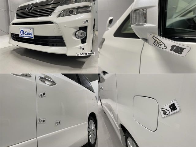 TOYOTA VELLFIRE 2012 Image 31
