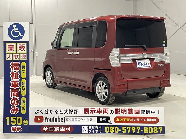 DAIHATSU TANTO CUSTOM 2018 Image 31