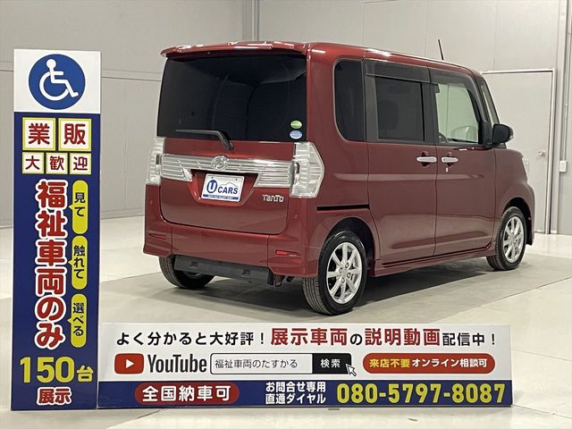 DAIHATSU TANTO CUSTOM 2018 Image 31