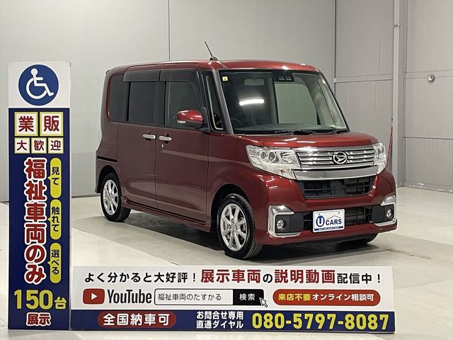 DAIHATSU TANTO CUSTOM 2018 Image 31